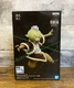 Reincarnated Slime Otherworlder Gobuta Anime Figure Banpresto Bandai Version A