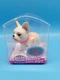 NEW Zuru FRENCH BULLDOG Pets Alive Booty Shakin' Pups! Interactive Toy Figure