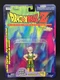 Dragon Ball Z The Saga Continues TRUNKS Series 5 Figure - Irwin 2000 NEW SEALED