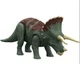 Jurassic World Dominion Triceratops Dinosaur Figure is 11" With Sounds