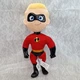 Disney Store The Incredibles 2 Dash Plush Stuffed Figure Doll / 12" inch Toy