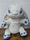 Stitch Plush Disney Store Exclusive Winter White Large 19" Lilo & Stitch Stuffed
