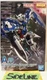 Bandai MG 1/100 Exia Ichiban Kuji &ldquo;Prize A&rdquo; Model Kit NEW