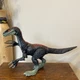 Jurassic World Therizinosaurus 15" Dino Figure 2021 Mattel Sound &Bite Action