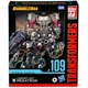 Hasbro Transformers Megatron Studio Series SS109 Leader Action Figure Official