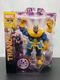 Diamond Select Toys Marvel Select Thanos Lady Death Action Figures New