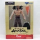 Diamond Select Toys Avatar The Last Airbender Lord Ozai Deluxe Action Figure