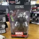 Marvel Legends Series D&rsquo;Spayre 6" Figure with Rintrah BAF Piece MIB