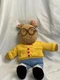 Vintage 1996 PBS Playskool Talking Arthur Plush Toy Doll 16" NOT WORKING *Read*