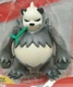 Pokemon Pangoro Battle Feature Figure Jazwares 4" Deluxe Action Toy New Sealed