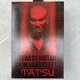 2024 NECA TMNT Teenage Mutant Ninja Turtles WALMART EXCLUSIVE TATSU ULTIMATE NIB