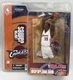 McFarlane Sportspicks: NBA Series 5 Lebron James #23 Action Figure