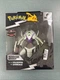 Jazwares Pokemon Select Trainer Team Golisopod 6" Figure 2024 Brand New Sealed