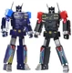 RMX-06A Furor and RMX-07A Riot Alternative Set of 2 | Mastermind Creations Ocula