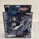 Bandai Gundam Universe XXXG-00W0 Wing Gundam Zero 6&rdquo; Action Figure New In Box