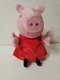  Peppa Pig 🐷 Hug n' Oink 11" Talking Plush Toy - Talks, Snorts & Giggles