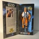 1996 Star Wars Collector Series 12" Luke Skywalker in X-Wing Gear New Hope