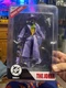 MCFARLANE DC MULTIVERSE The Joker (Infinite Crisis)