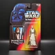 1995 Obi-Wan Kenobi Action Figure Hasbro Star Wars Power Of The Force 3.75in