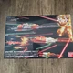 Bandai Space Battleship Yamato United Space Fleet Set 2