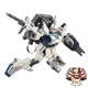 NEW BANDAI SPIRITS HGUC Mobile Suit Gundam The 08th MS Team RX-79[G]Ez-8 Gundam