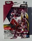 Bandai Gundam Universe GU-SP GNT-0000 QAN[T] &ndash; Trans-AM Mode Action Figure