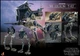 Hot Toys TMS090 Star Wars The Clone Wars 1/6 501st Legion AT-RT Action Figure