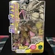 1994 Playmates WILDC.A.T.S Wildcats DAEMONITE 6" Figure NIB Sealed # 1807