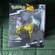 Jazwares Articulated Rayquaza Action Figure Sealed Pok&eacute;mon
