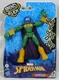 Marvel Spider-Man Bend and Flex Marvel's Mysterio Action Figure&nbsp;