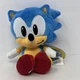 Sonic the Hedgehog 7" Sonic Plush Figure NWT!  Nice Stuffed Animal L@@k!