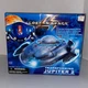 Trendmasters Lost in Space Deluxe Transforming JUPITER 2  LIGHT SOUND 1997