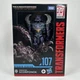 Transformers Rise of the Beasts Studio Series 107 Deluxe Class Scorponok