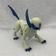 Absol 3&rdquo; Articulated Pok&eacute;mon Battle Figure (Jazwares)