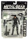 1998 McFarlane Tactical Espionage Action Metal Gear Solid Snake Action Figure