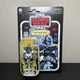 Hasbro Star Wars The Vintage Collection: Clone Wars - ARC Trooper Jesse...