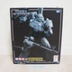 [VG] Transformers MP-36 Masterpiece Destron Leader Megatron Takara Tomy w/Box