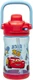 Zak Designs Disney Pixar Cars Beacon (Lightning McQueen) 