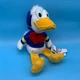 Walt Disney Theme Parks Mini Bean Bag Donald Duck Stuffed Plush Doll Fuzzy 10"