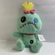 (NEW) Disney Baby Lilo and Stitch Scrump Rag Doll Stuffed Animal Plush Stuffie