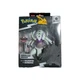 Jazwares Pokemon Select Trainer Team GOLISOPOD 6" Figure Target Excl.  New MIB 