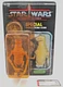 AFA 80 AMANAMAN 1985 Vintage Star Wars Kenner POTF 92 Back UNPUNCHED Last 17 MOC