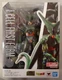 BANDAI S.H. FIGUARTS DRAGON BALL Z CELL FIRST FORM BANDAI  FedEx