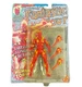 1992 Fantastic 4 The HUMAN TORCH Marvel Super Heroes Cosmic Defenders 5" Figure