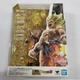 S.H.Figuarts Dragon Ball Z Saiyan Son Goku Legendary Super Saiyan SHF anime Toy