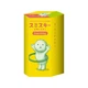 Dreams SMISKI Exercising Glow Mini Figure Blind Box Collectible Toy