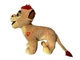 Disney Lion King Simba Talking Roaring 13" Plush Soft Toy Stuffed Animal