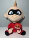 Disney Pixar Incredibles 2 Jack Jack Baby Plush Pillow Buddy 16&rdquo; Doll - NWT