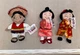 Small World Disney Store Exclusive Plush Toy Doll Set of 3 Lot Magic Kingdom NWT