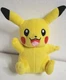 Pok&eacute;mon Tomy Pikachu 7'' Plush Toy 2017 Happy Smile